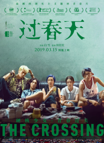 99视频福利